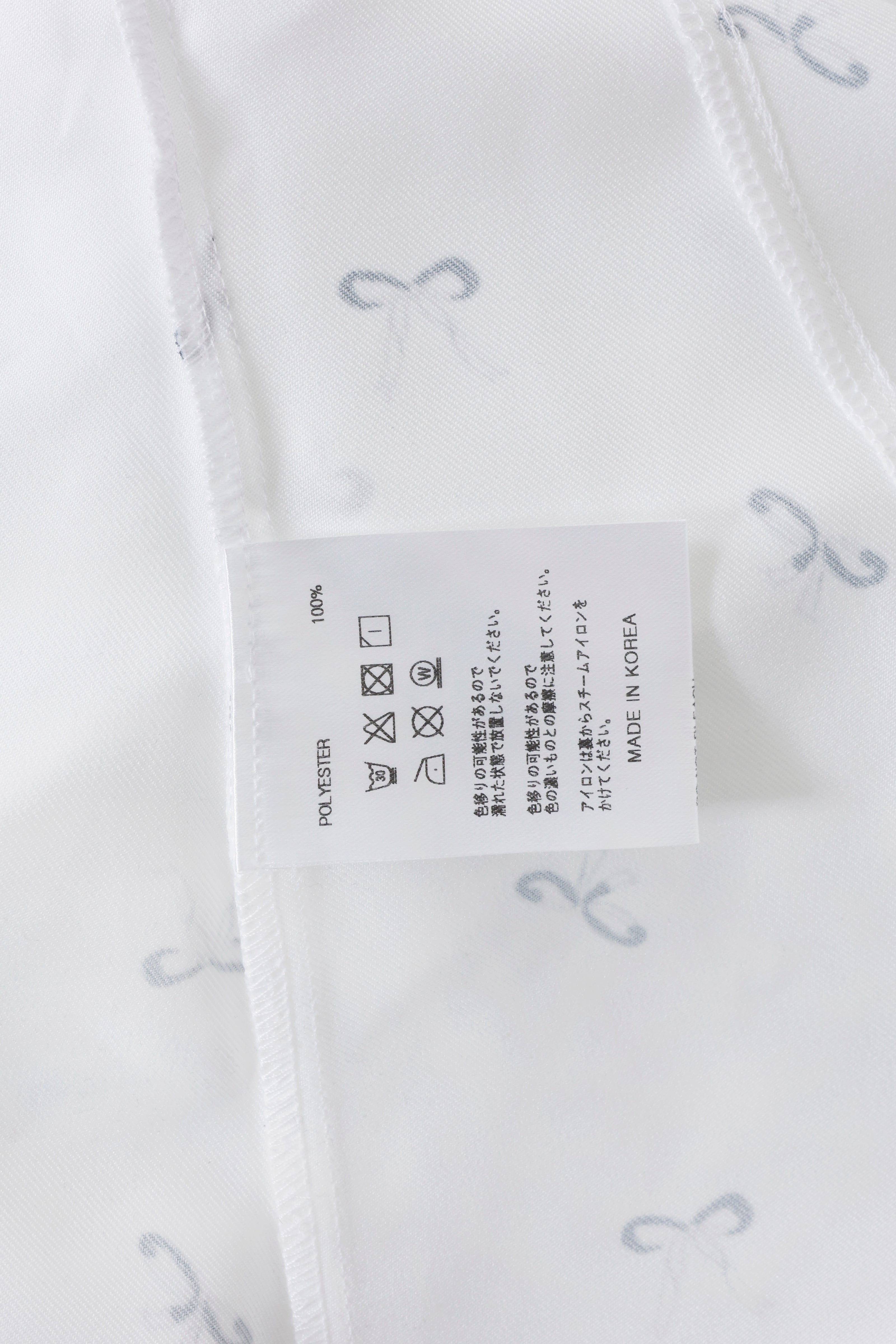 Notte / puff sleeve shirt