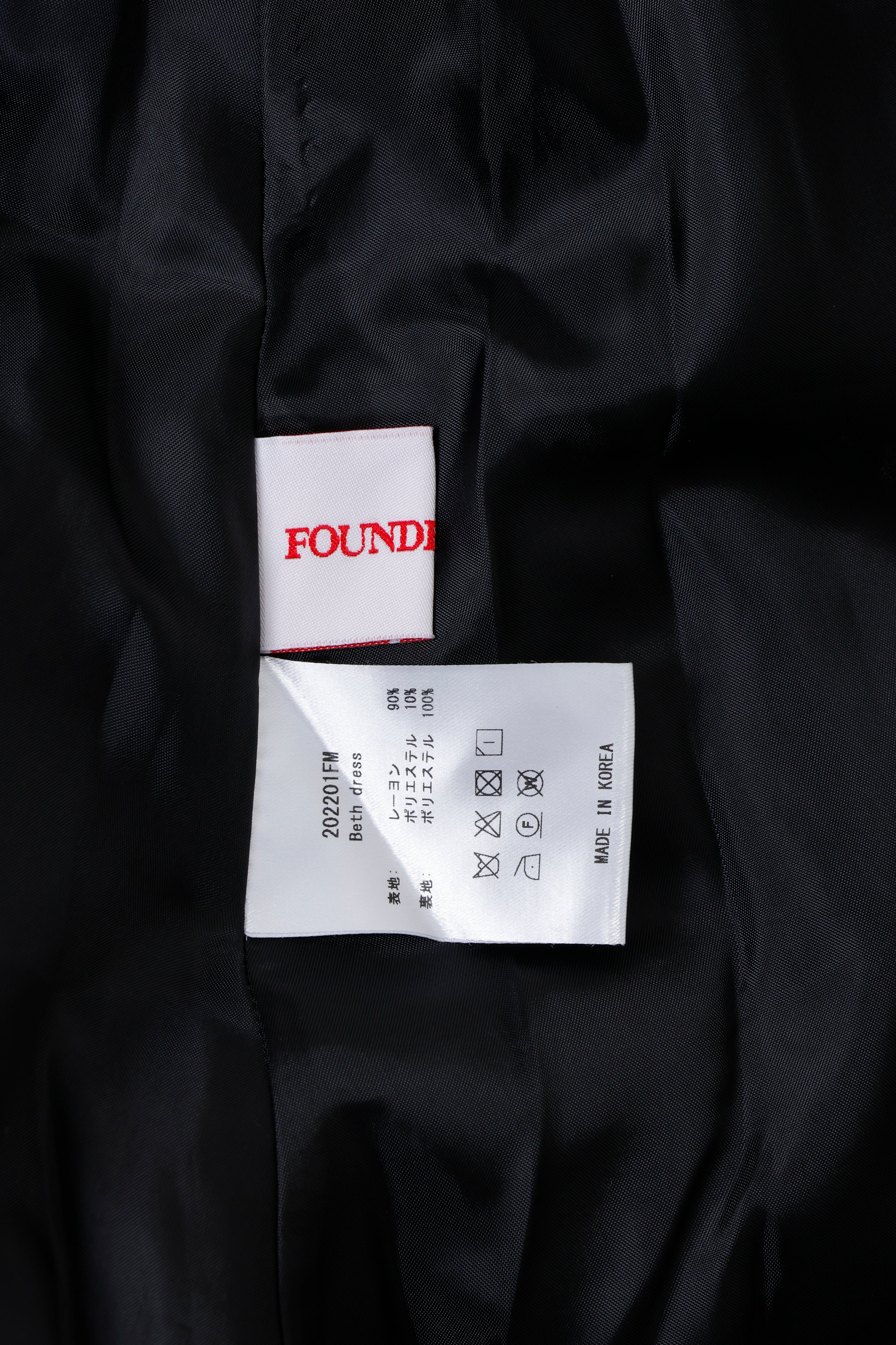 【SALE】Beth Dress