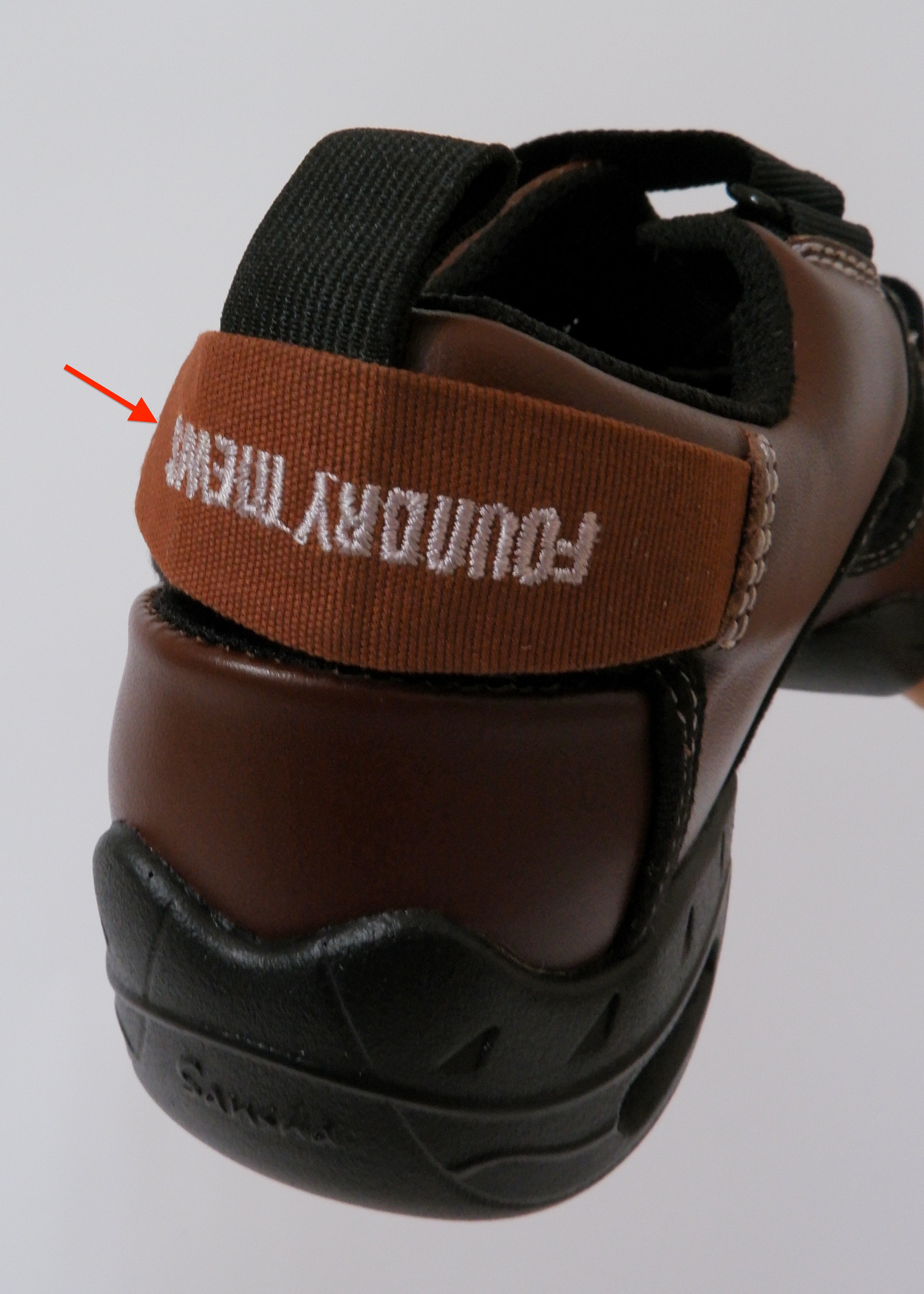 【SALE】Britney | 6M (b2)
