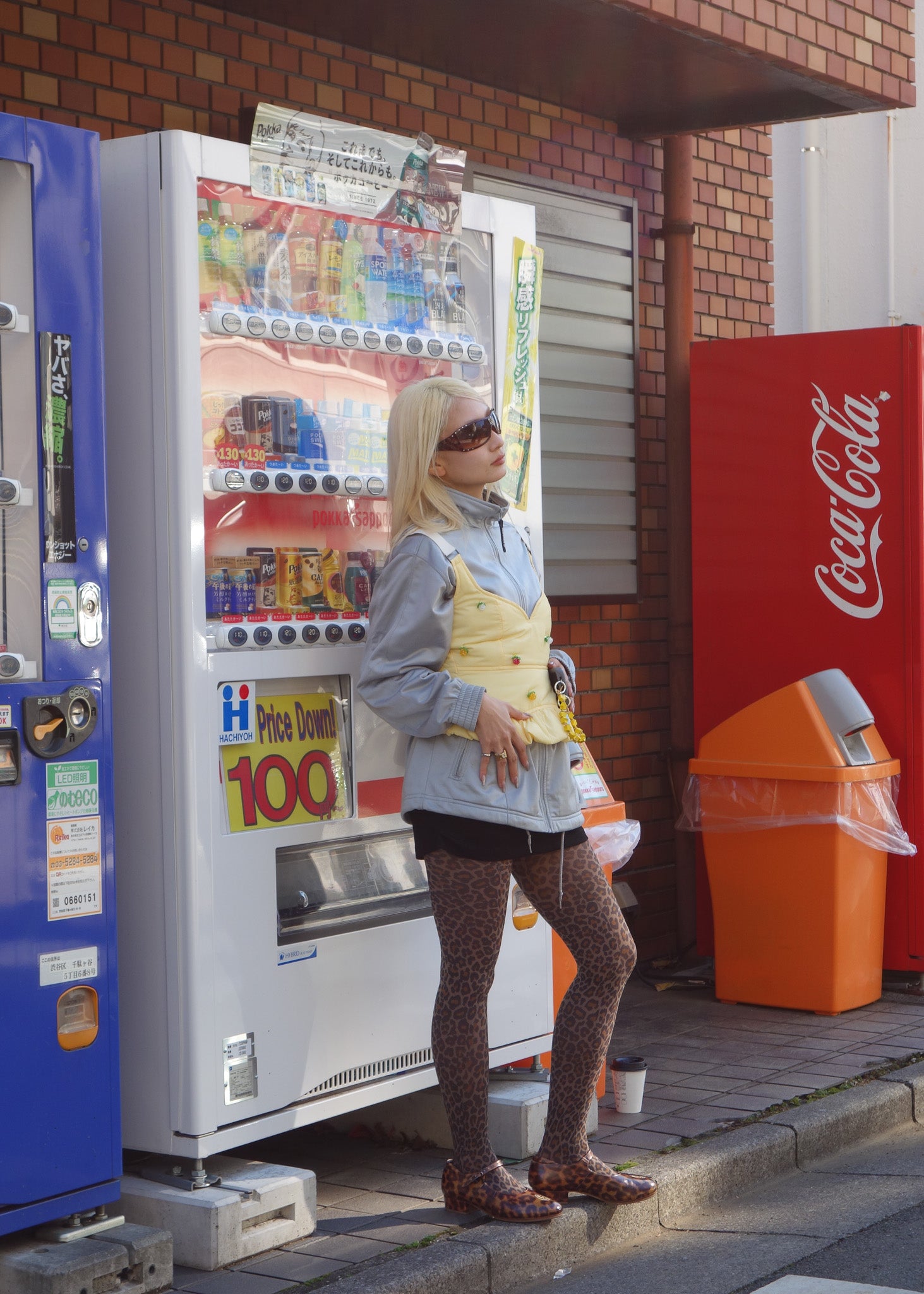 BENJAMIN YELLOW | BEADED BUSTIER