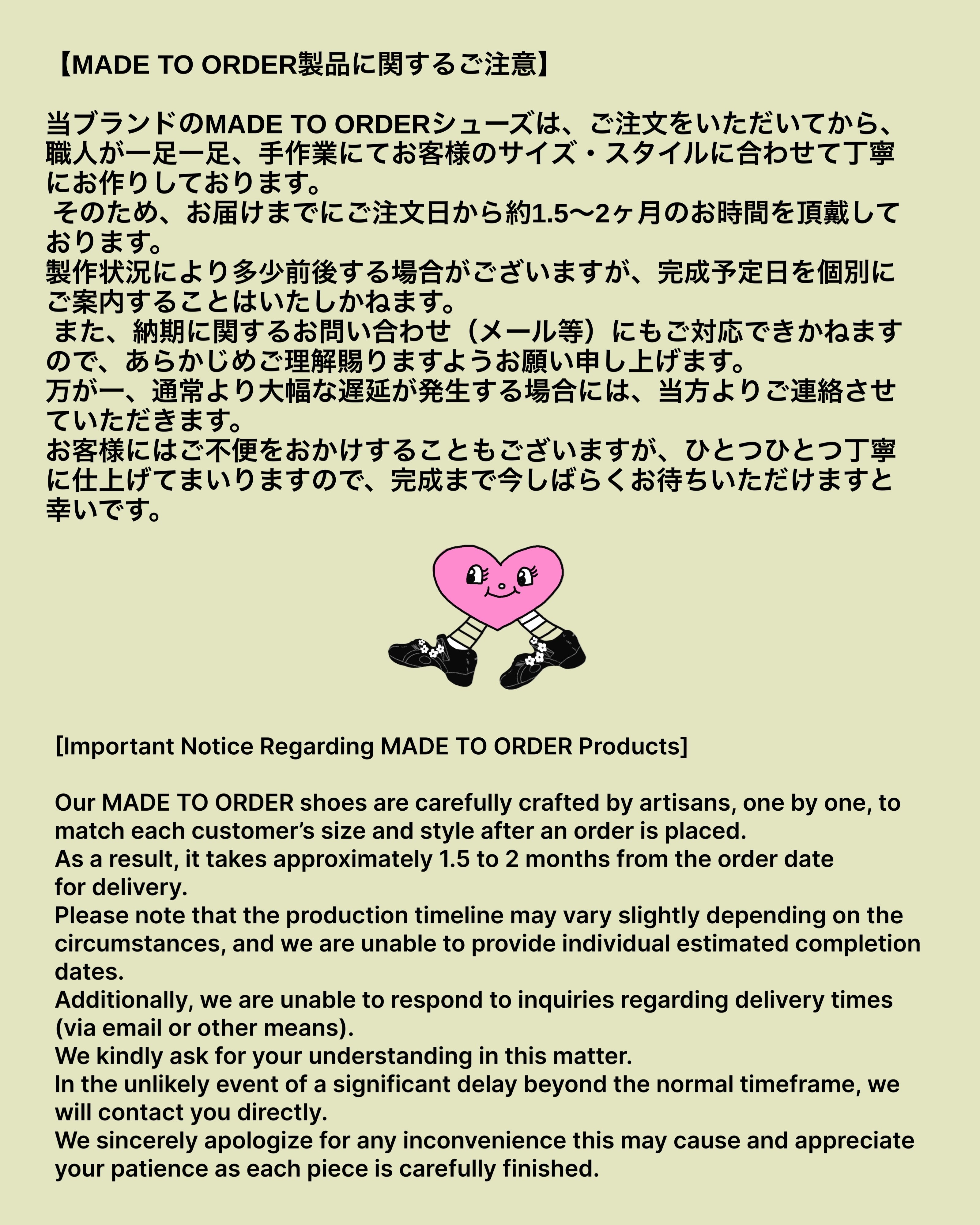 【MADE TO ORDER】Foundrymews canvas shoes