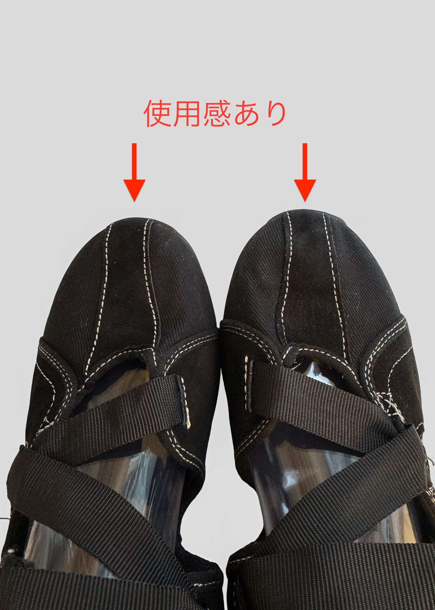 【SALE】Canvas shoes | 11M(c6)