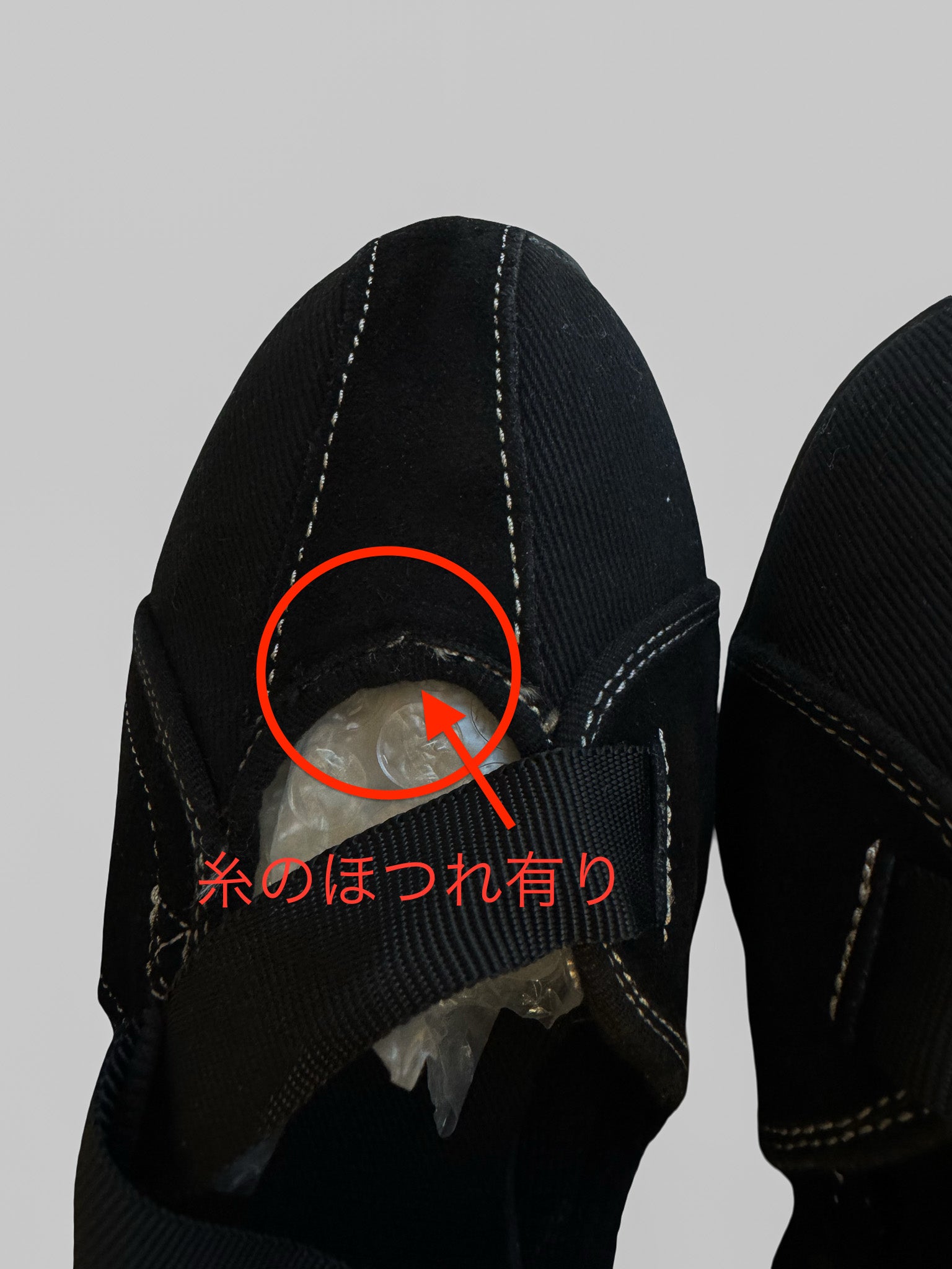 【SALE】Canvas shoes | 12M(c7)