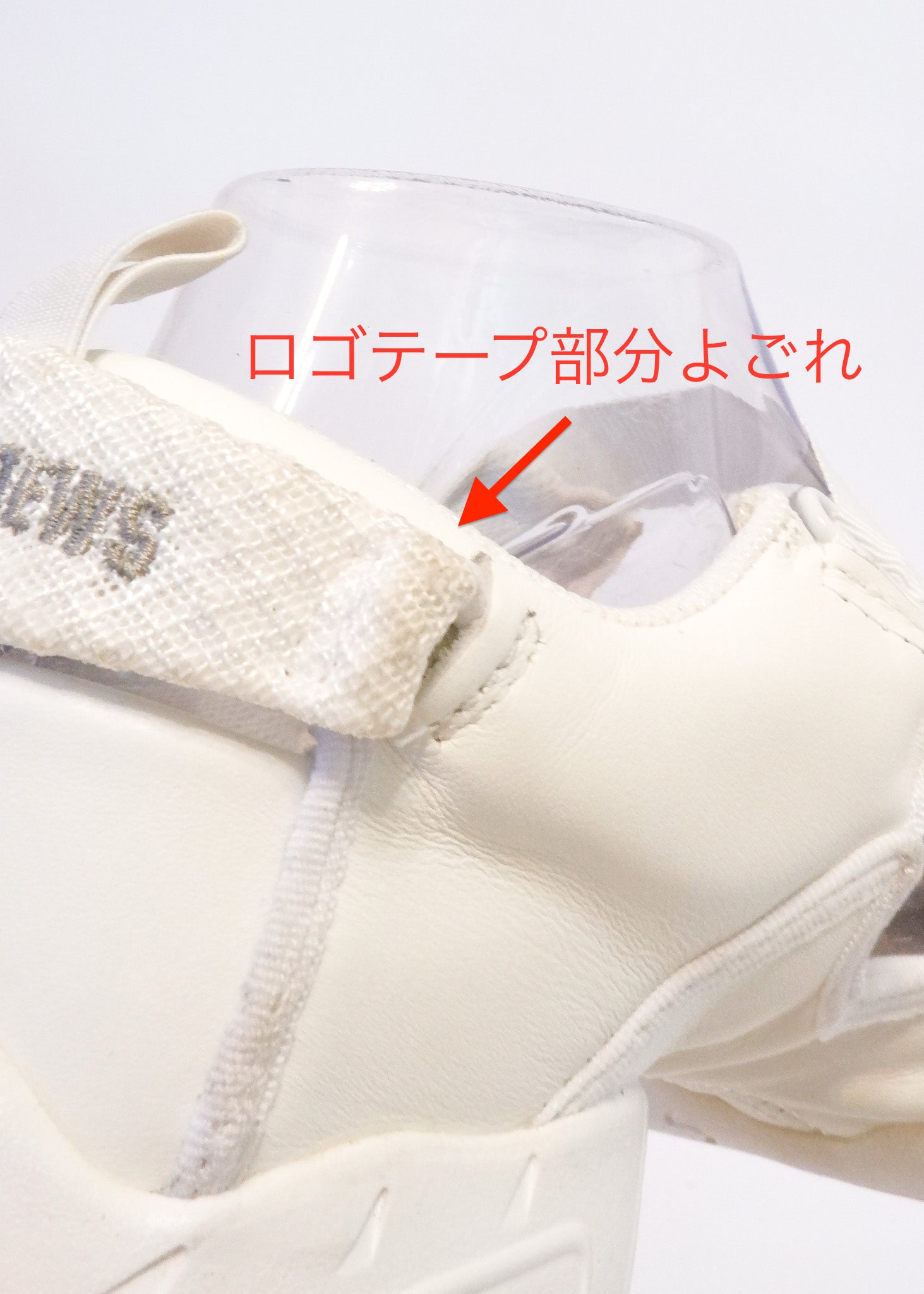 【SALE】White Canvas | 6M(w2)
